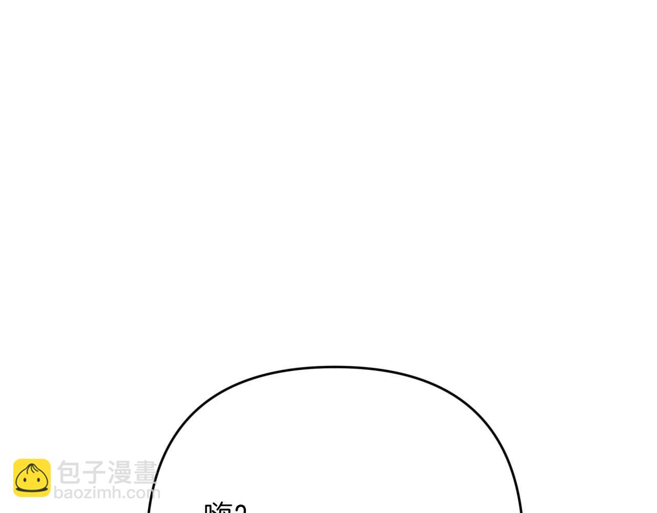 第65话 怎么都是奇葩？162