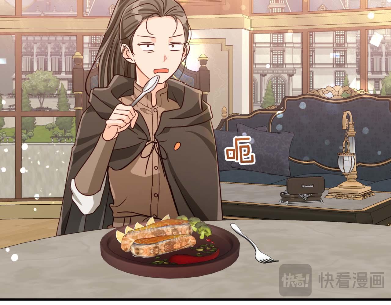 第65话 怎么都是奇葩？167