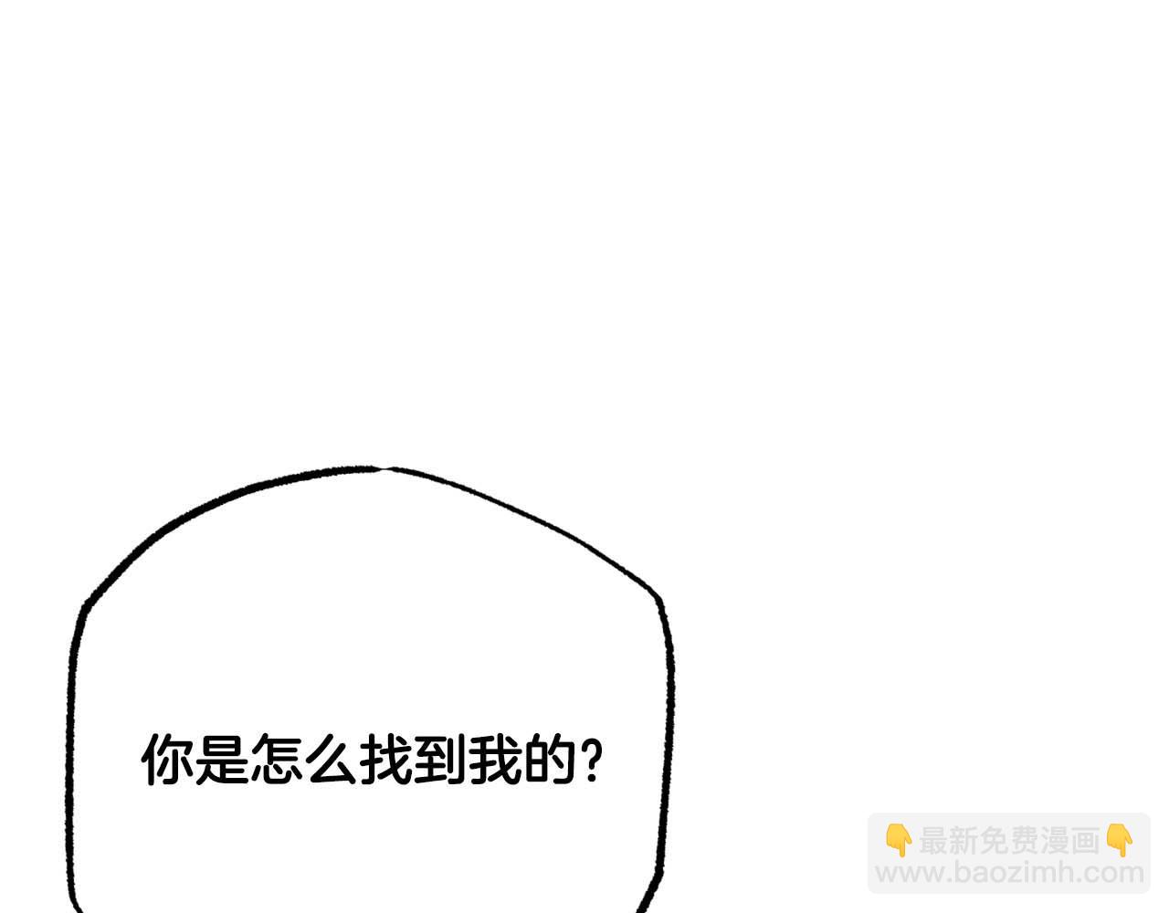 第65话 怎么都是奇葩？168