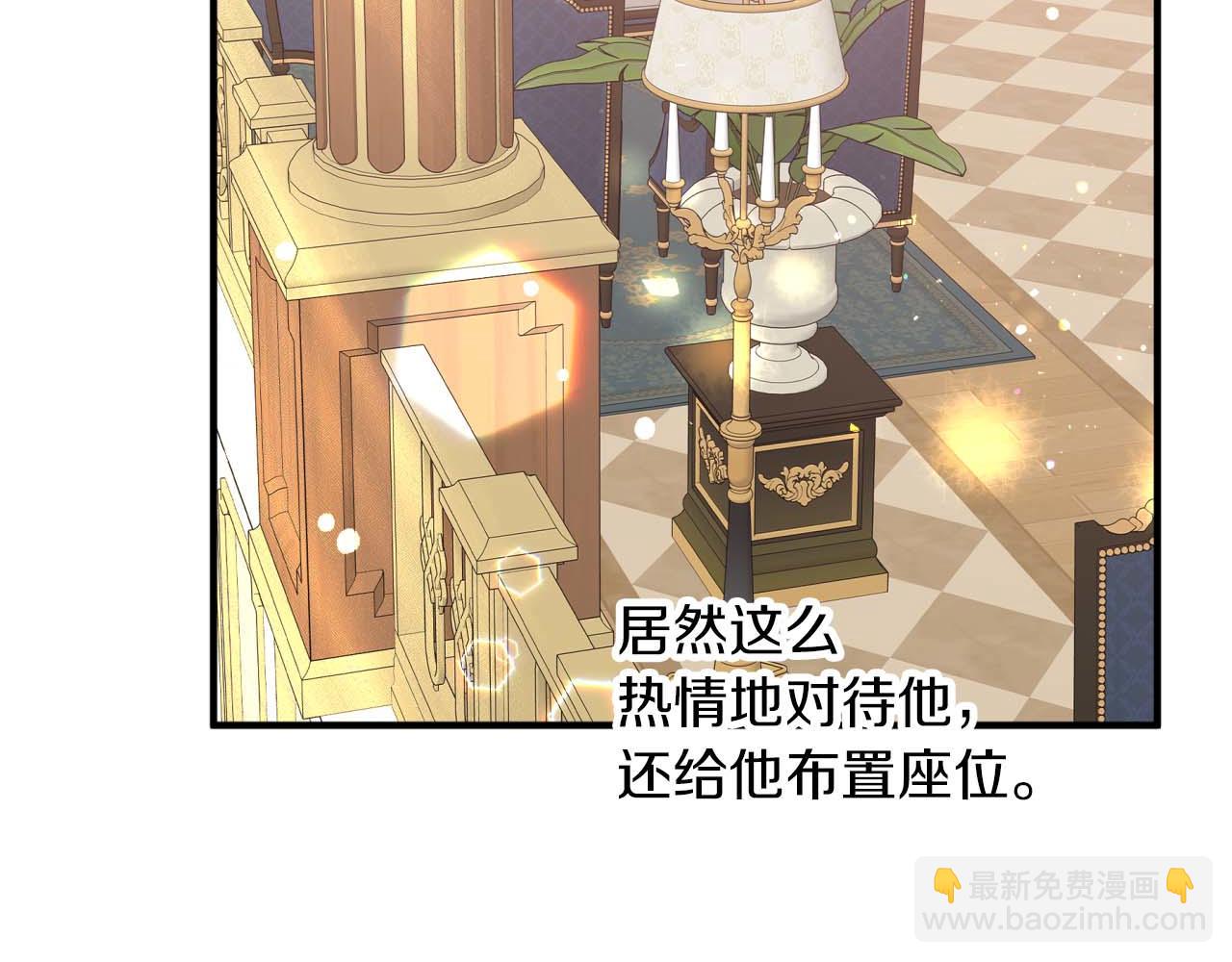 第65话 怎么都是奇葩？181