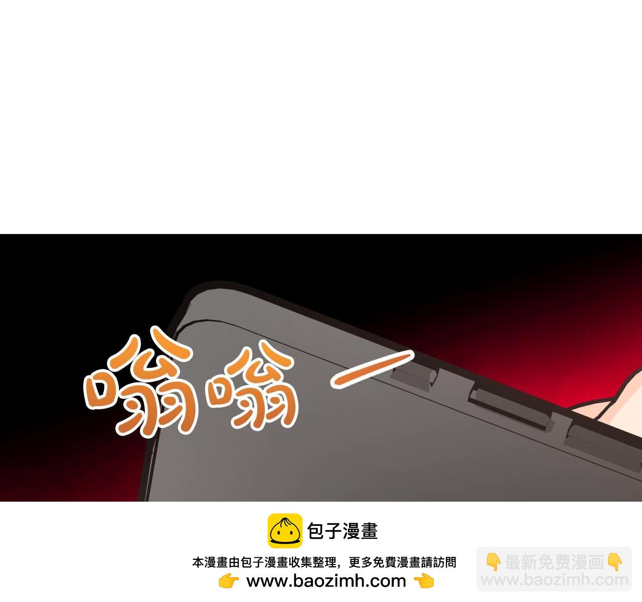 第65话 怎么都是奇葩？215