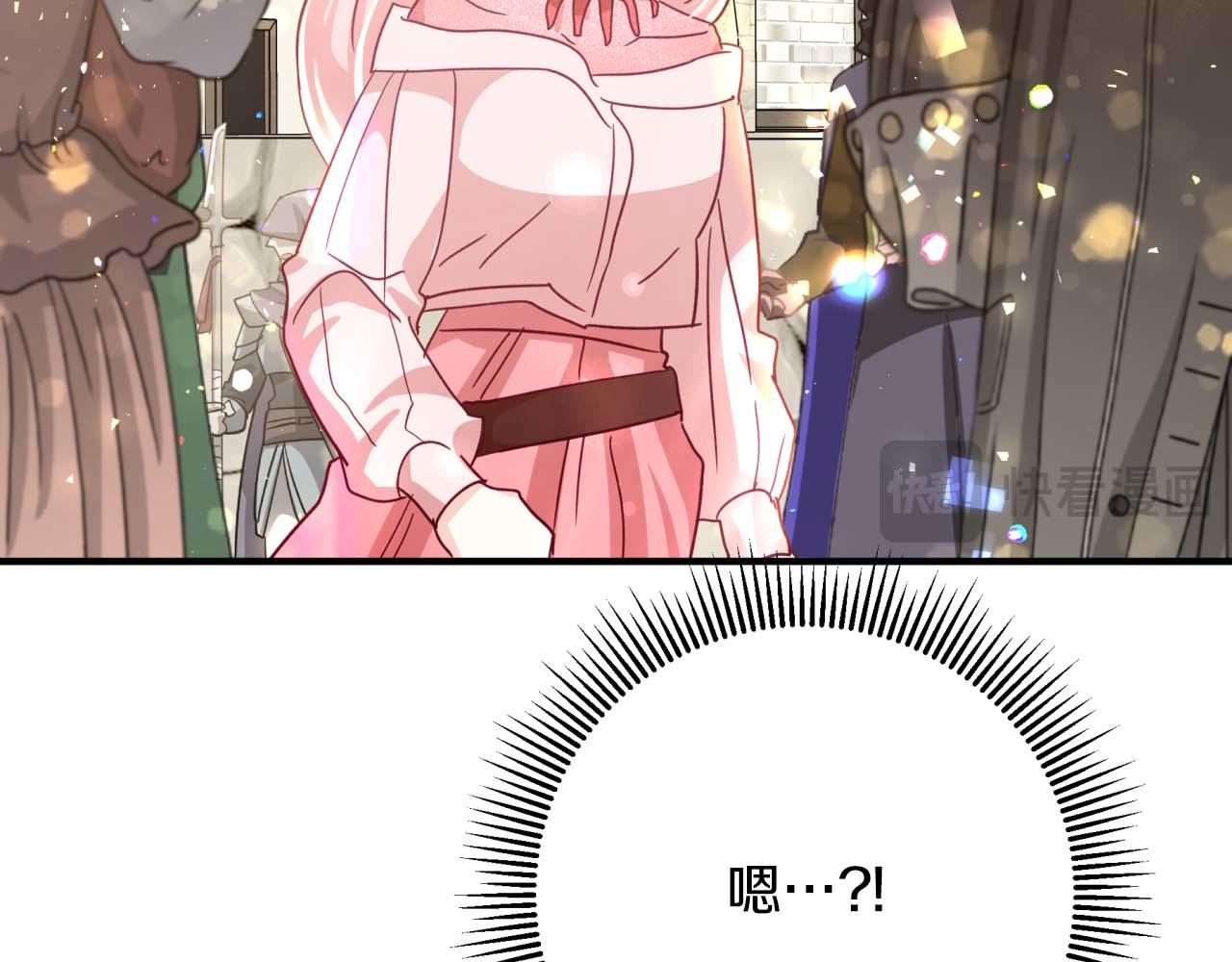 第65话 怎么都是奇葩？43