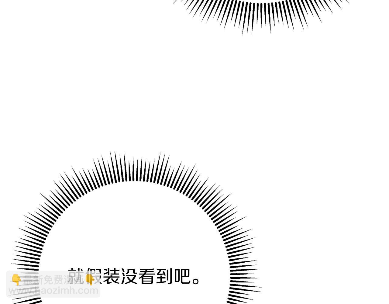 第65话 怎么都是奇葩？52