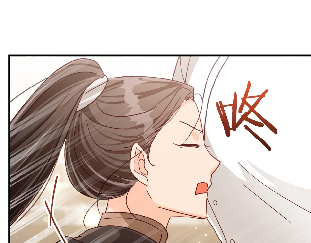 第65话 怎么都是奇葩？55