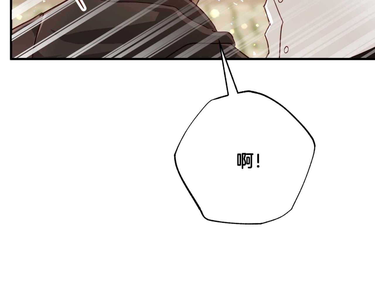 第65话 怎么都是奇葩？56