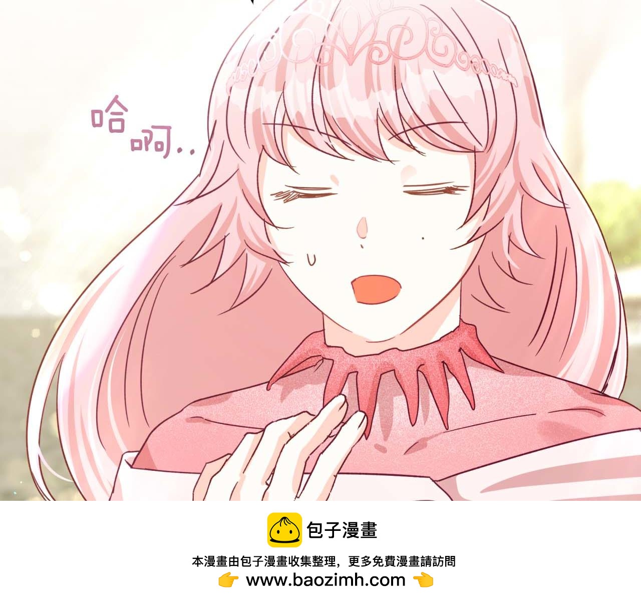 第65话 怎么都是奇葩？76