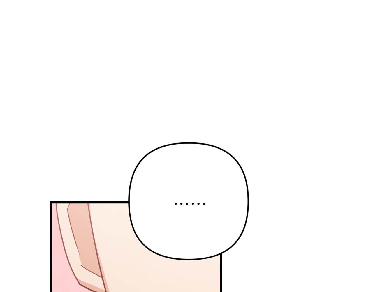 第65话 怎么都是奇葩？86