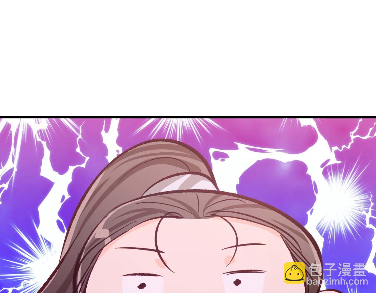 第65话 怎么都是奇葩？92