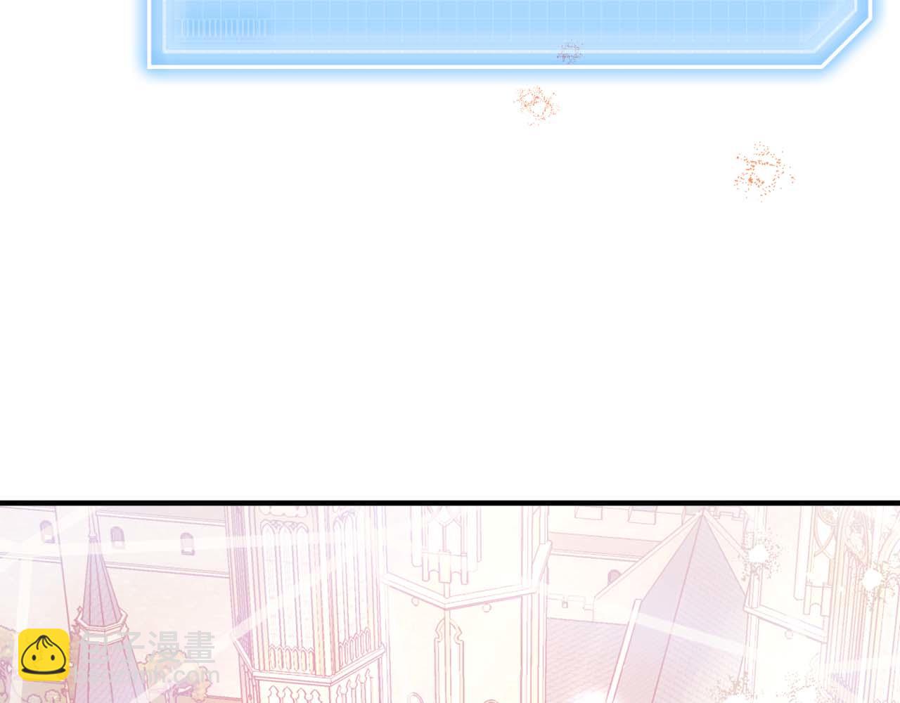 第66话 钢铁野兽142