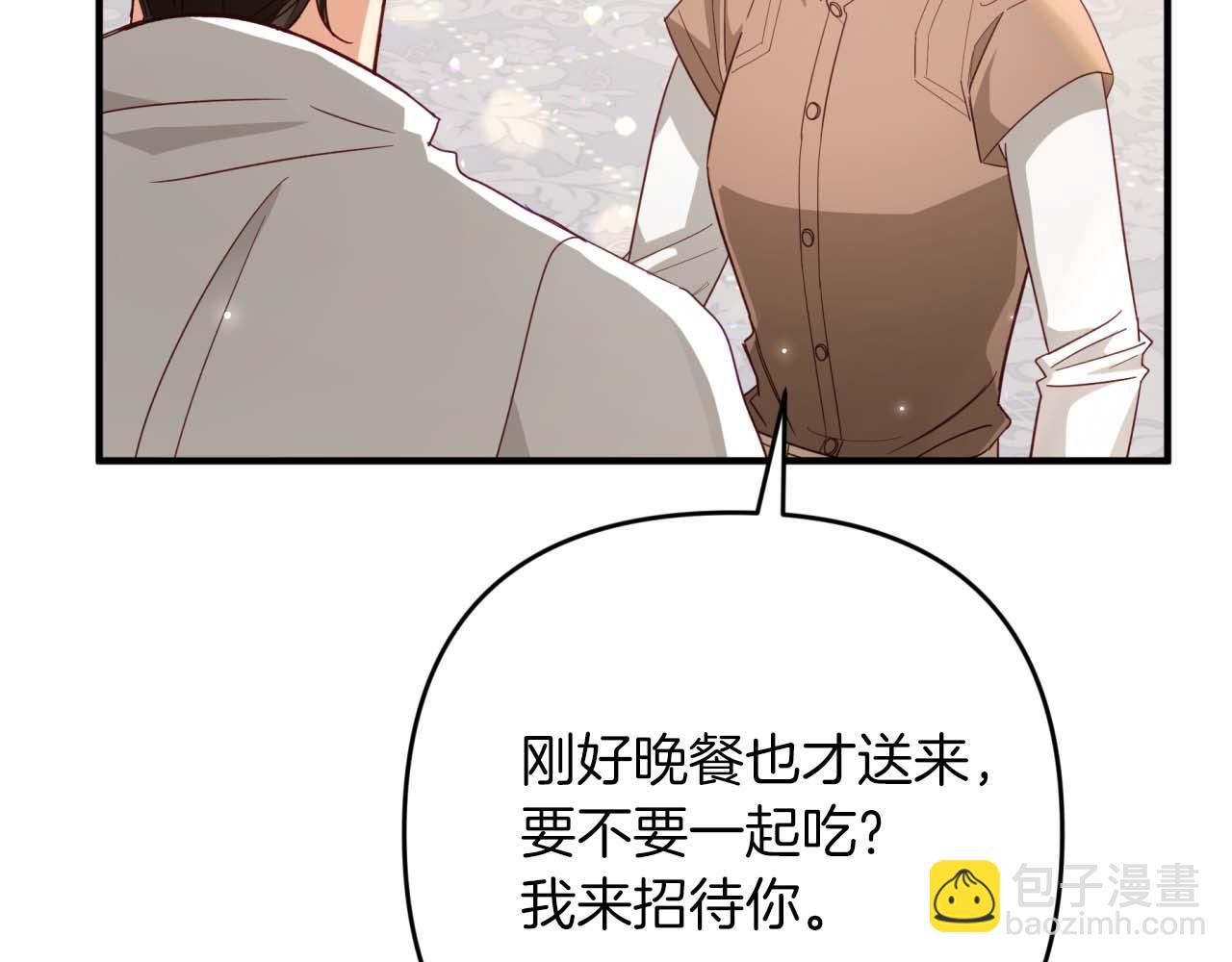 第66话 钢铁野兽187
