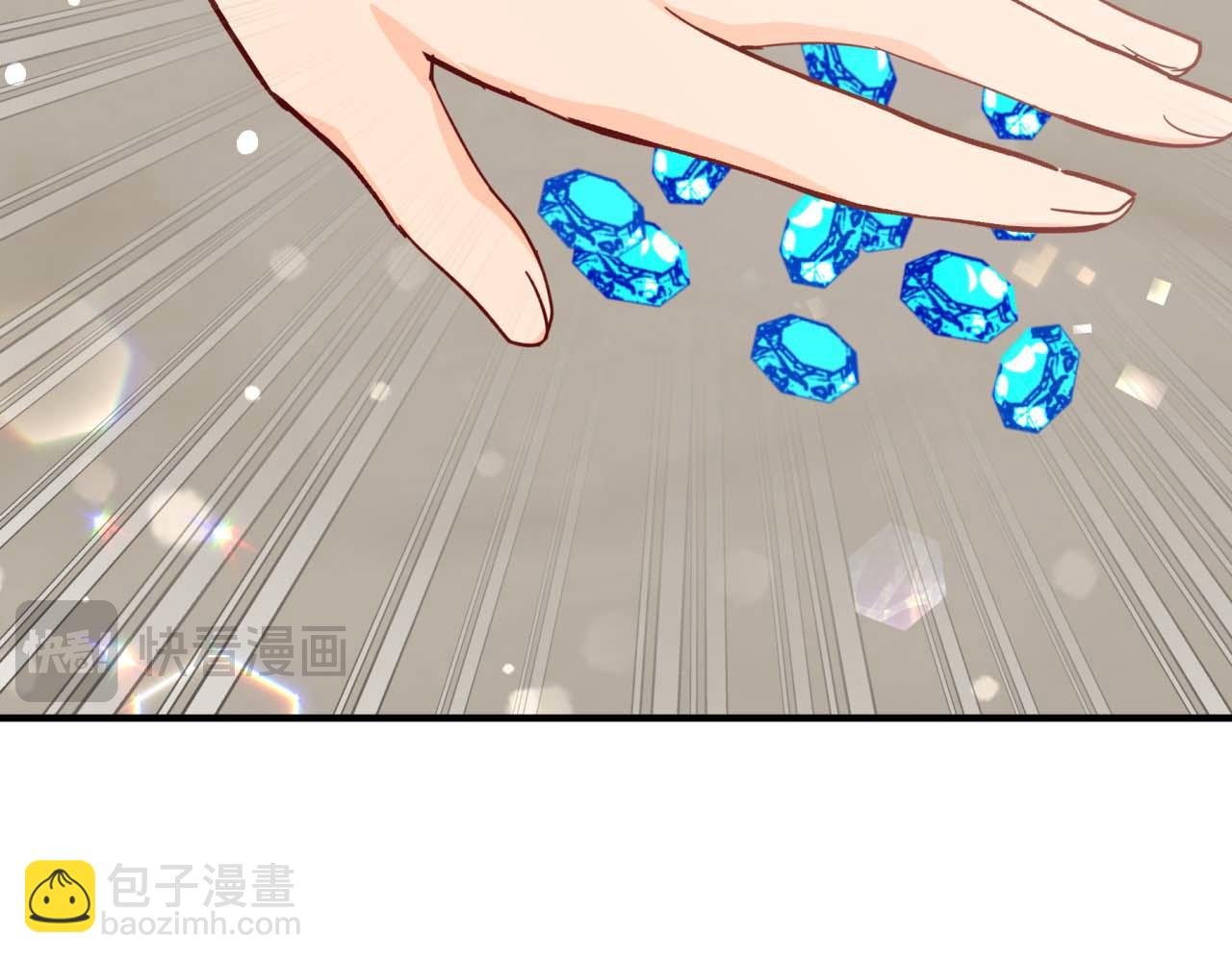 第66话 钢铁野兽26