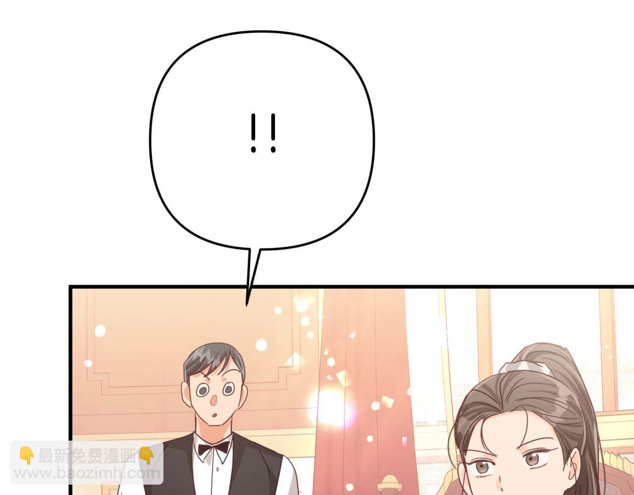 第66话 钢铁野兽27