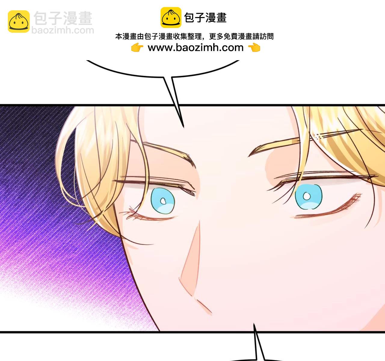 第66话 钢铁野兽64