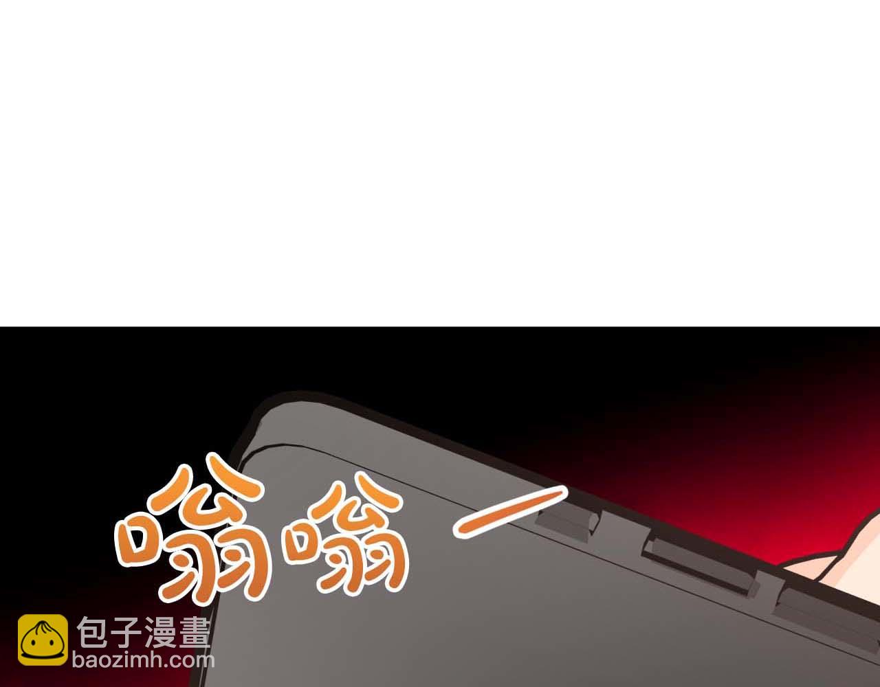 第66话 钢铁野兽8