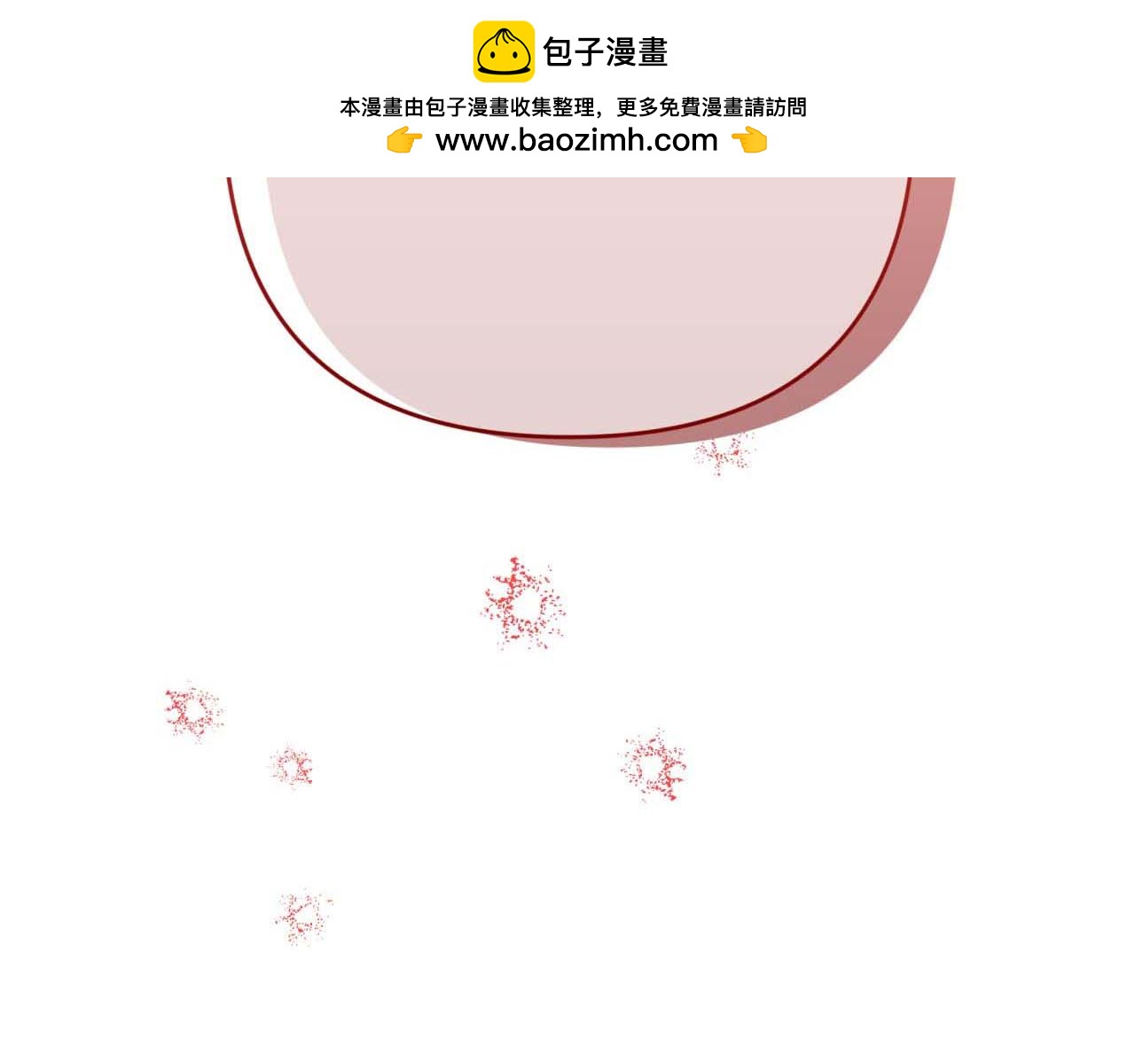 第68话 第28个玻璃花园的助理1