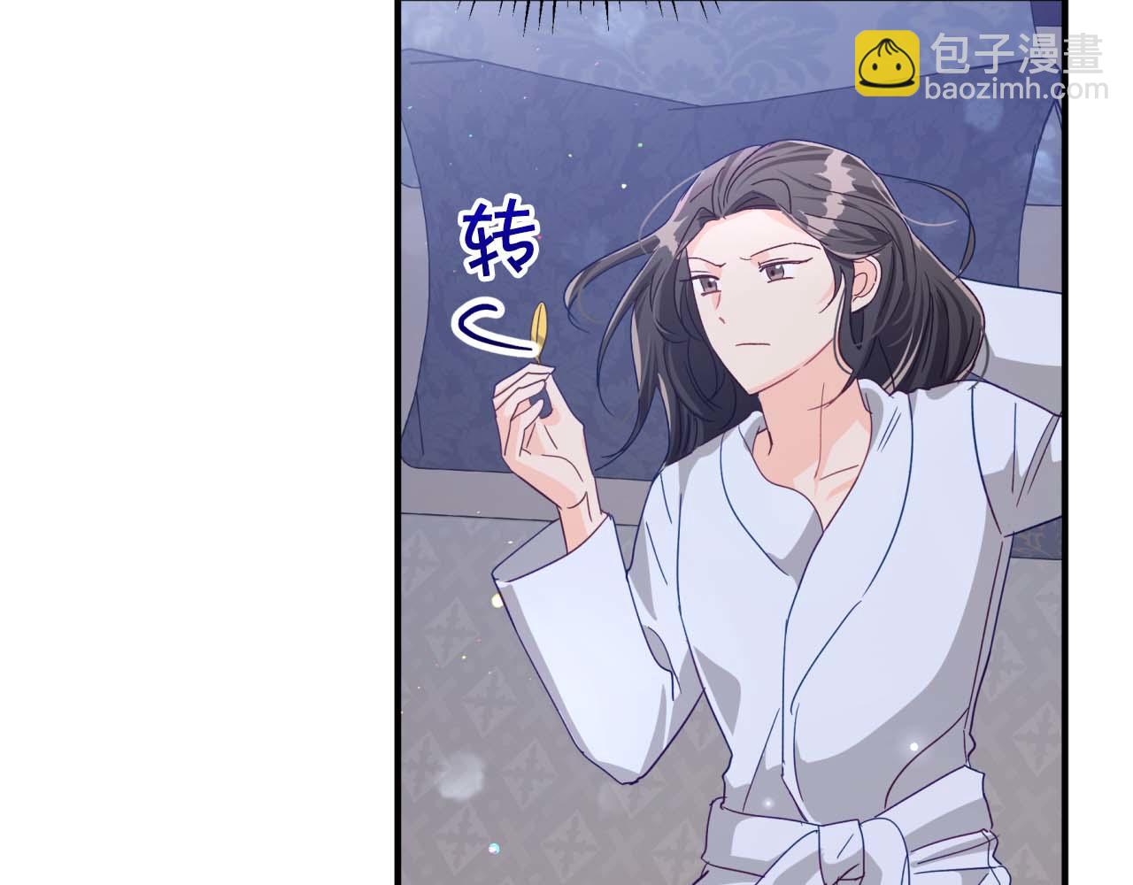 第68话 第28个玻璃花园的助理17