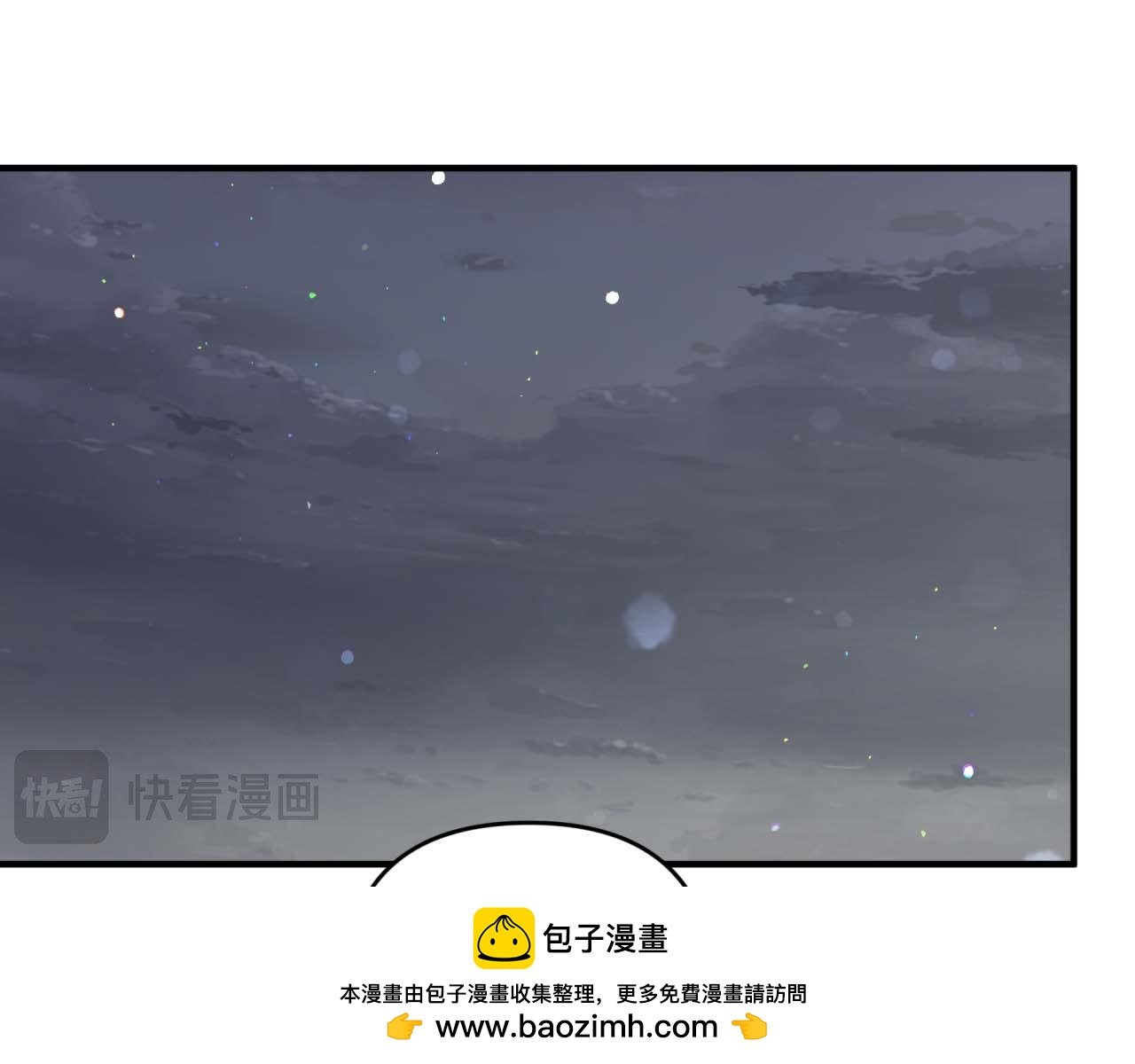 第68话 第28个玻璃花园的助理186