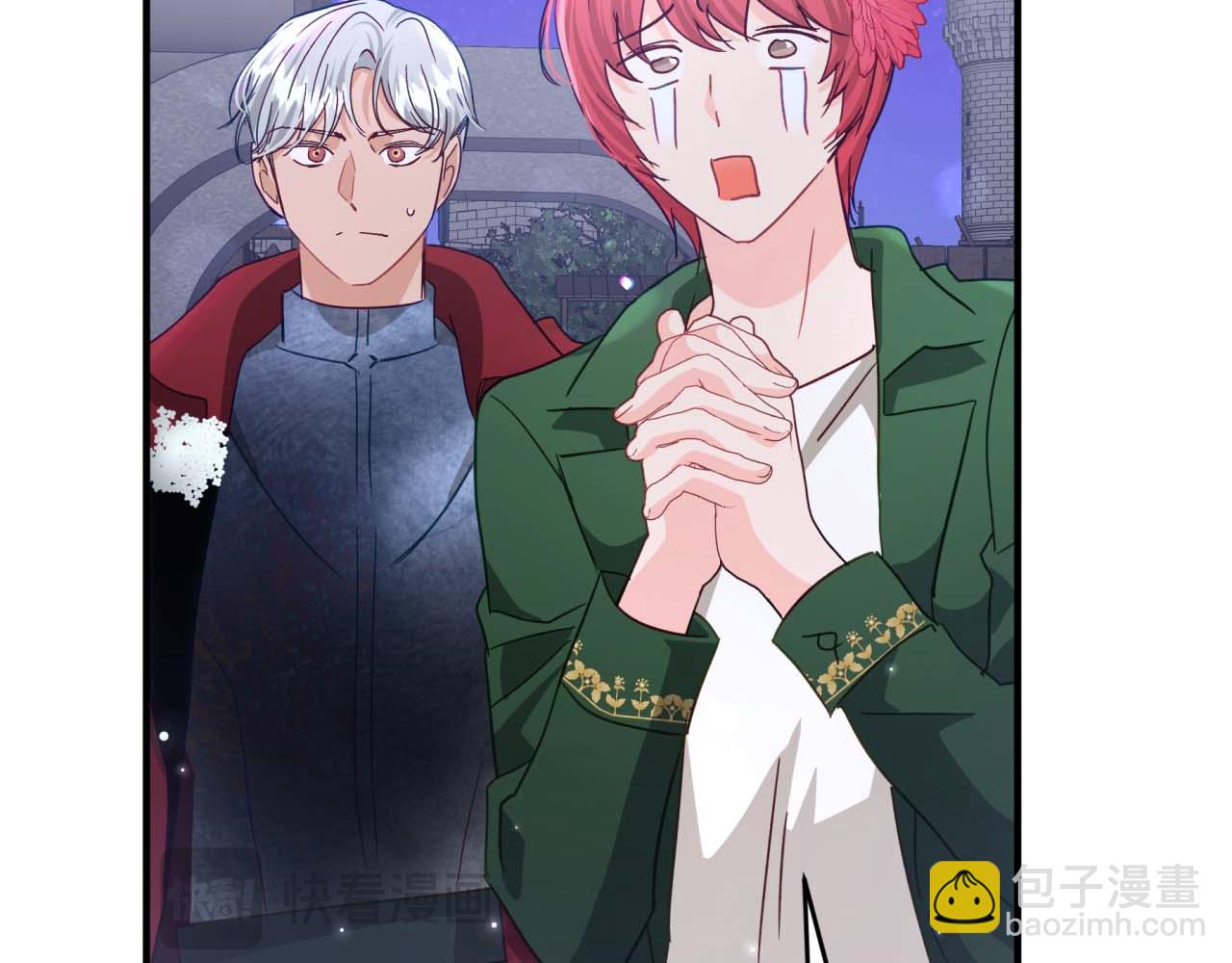 第68话 第28个玻璃花园的助理34