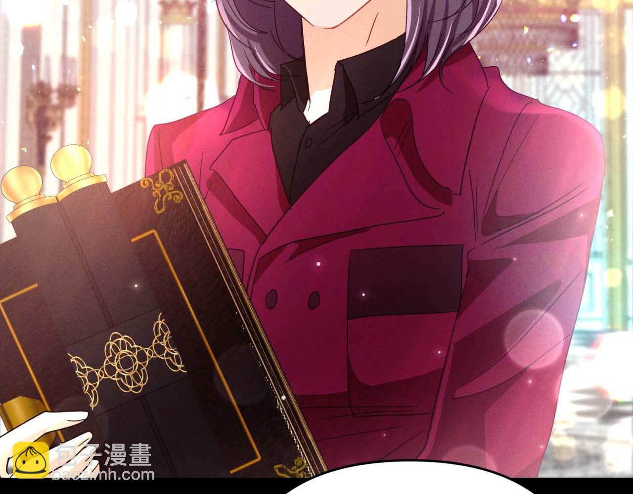 第68话 第28个玻璃花园的助理63