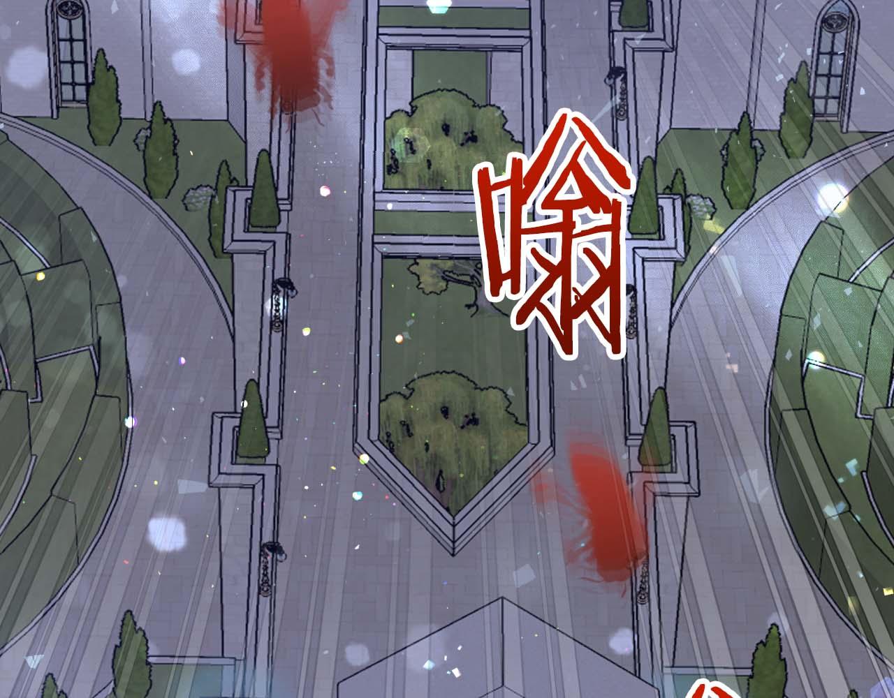 第68话 第28个玻璃花园的助理84