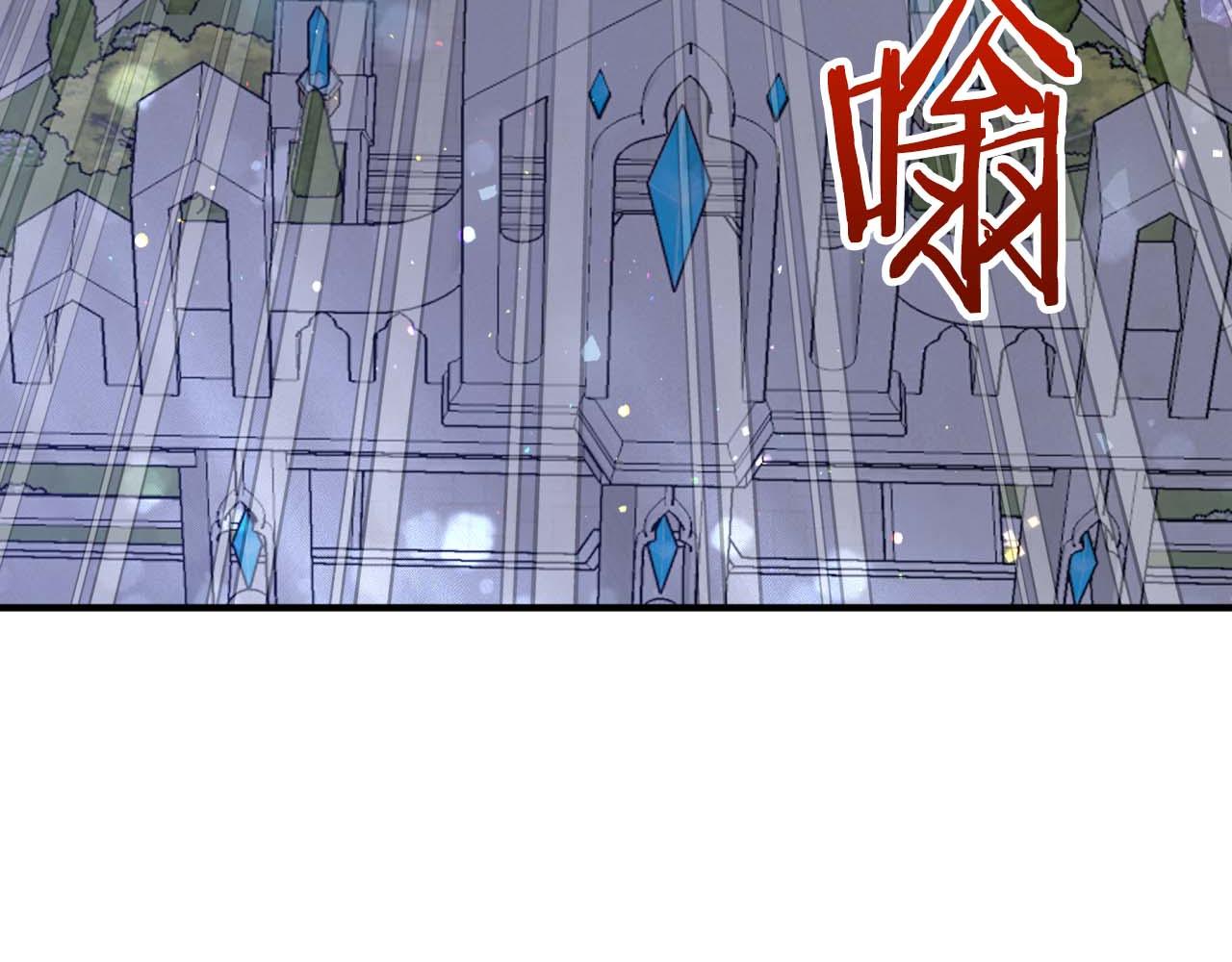 第68话 第28个玻璃花园的助理85