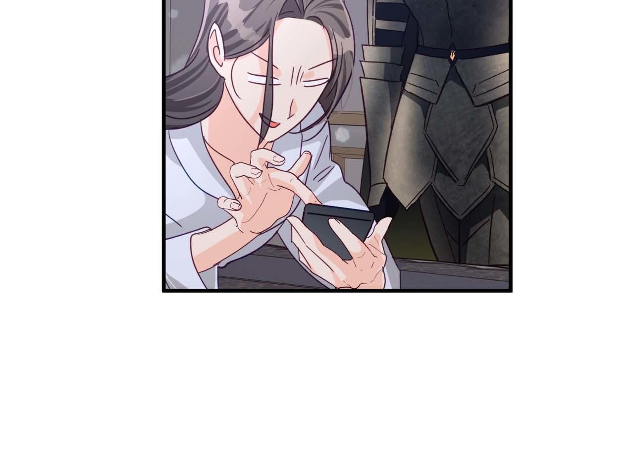 第68话 第28个玻璃花园的助理90