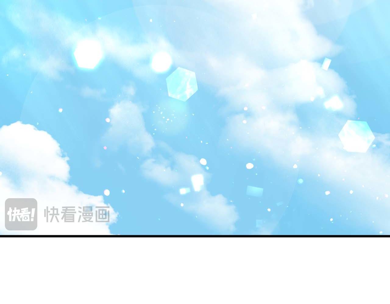 第68话 第28个玻璃花园的助理92