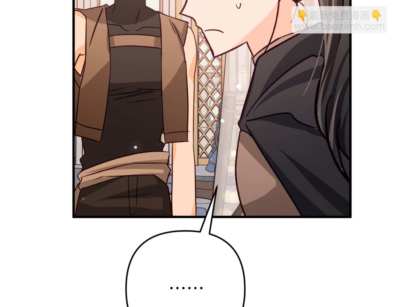 第69话 平凡的人类也想和树精对话178