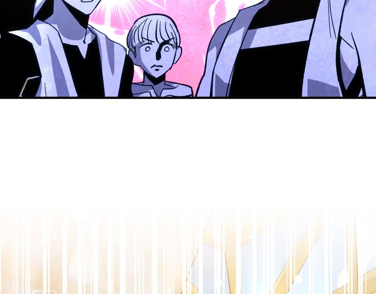 第69话 平凡的人类也想和树精对话186
