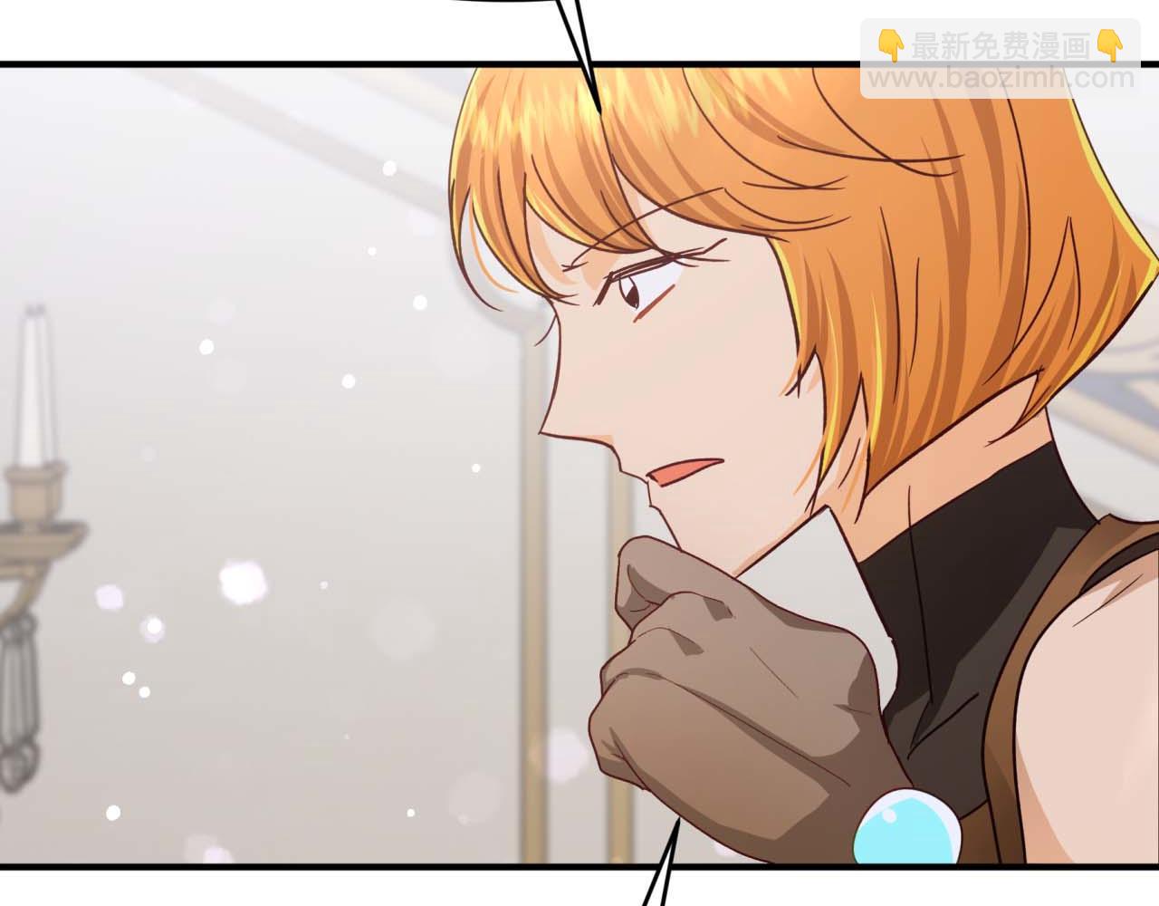 第69话 平凡的人类也想和树精对话36