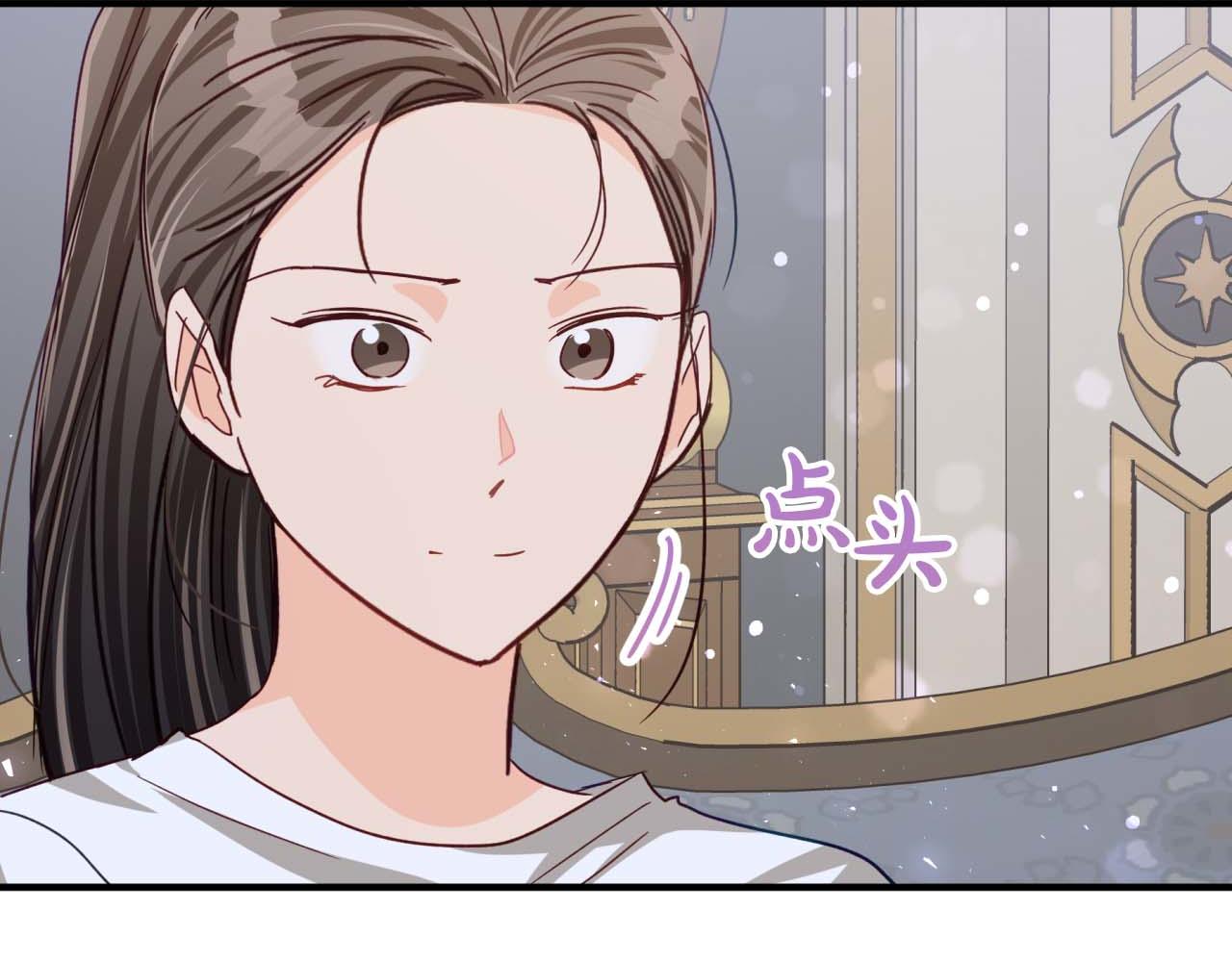 第69话 平凡的人类也想和树精对话38