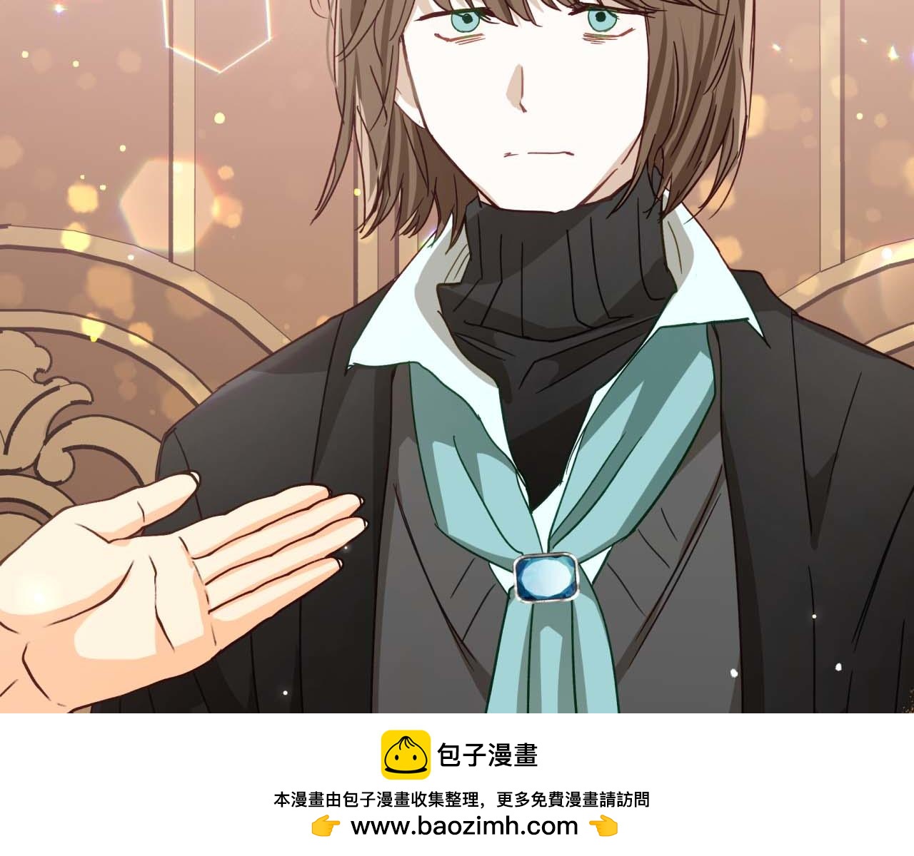 第69话 平凡的人类也想和树精对话53