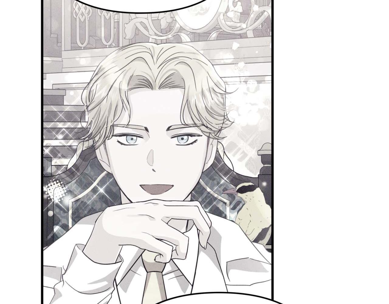 第69话 平凡的人类也想和树精对话97