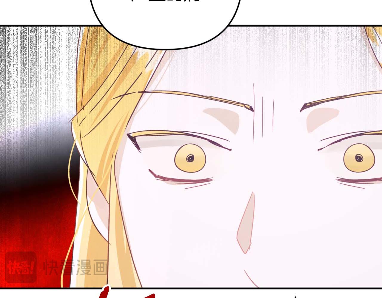 第71话 重生的“家人”102