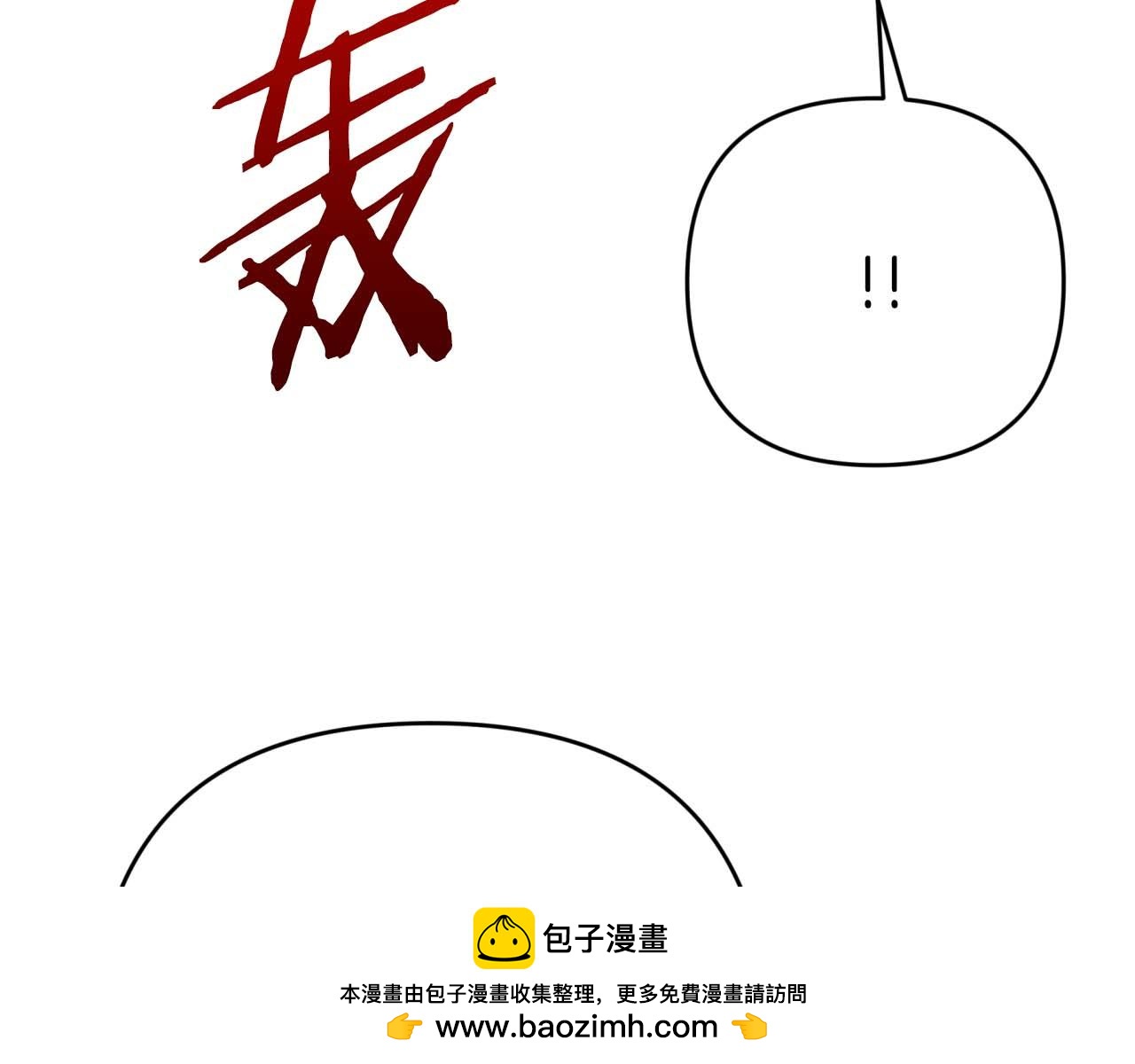第71话 重生的“家人”103