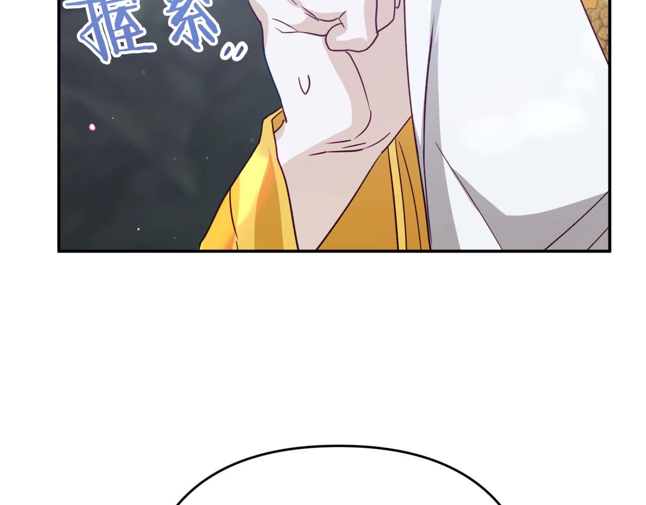 第71话 重生的“家人”109
