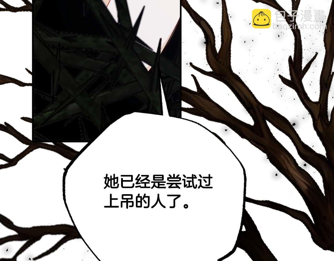 第71话 重生的“家人”142