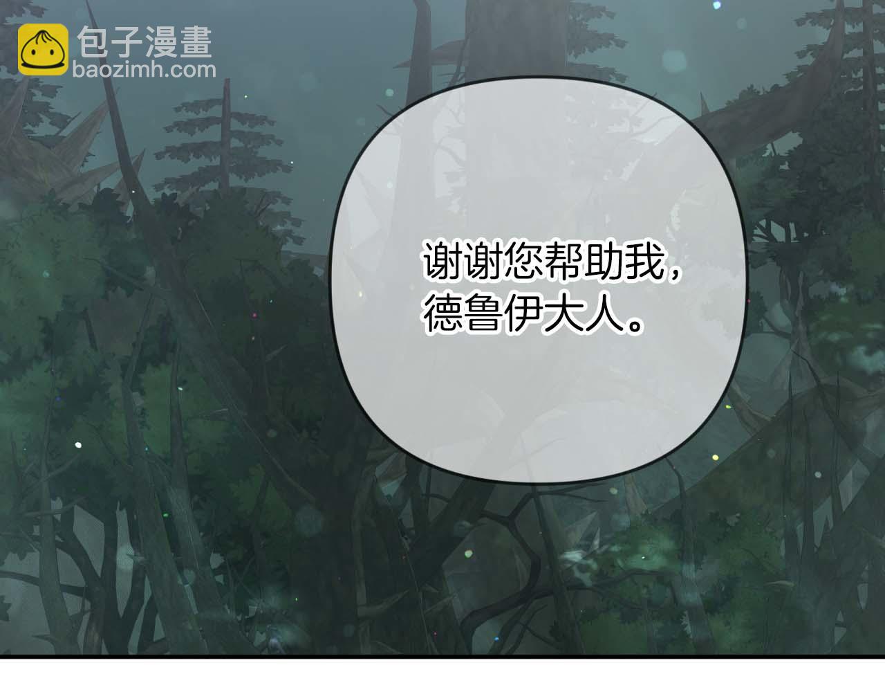 第71话 重生的“家人”158