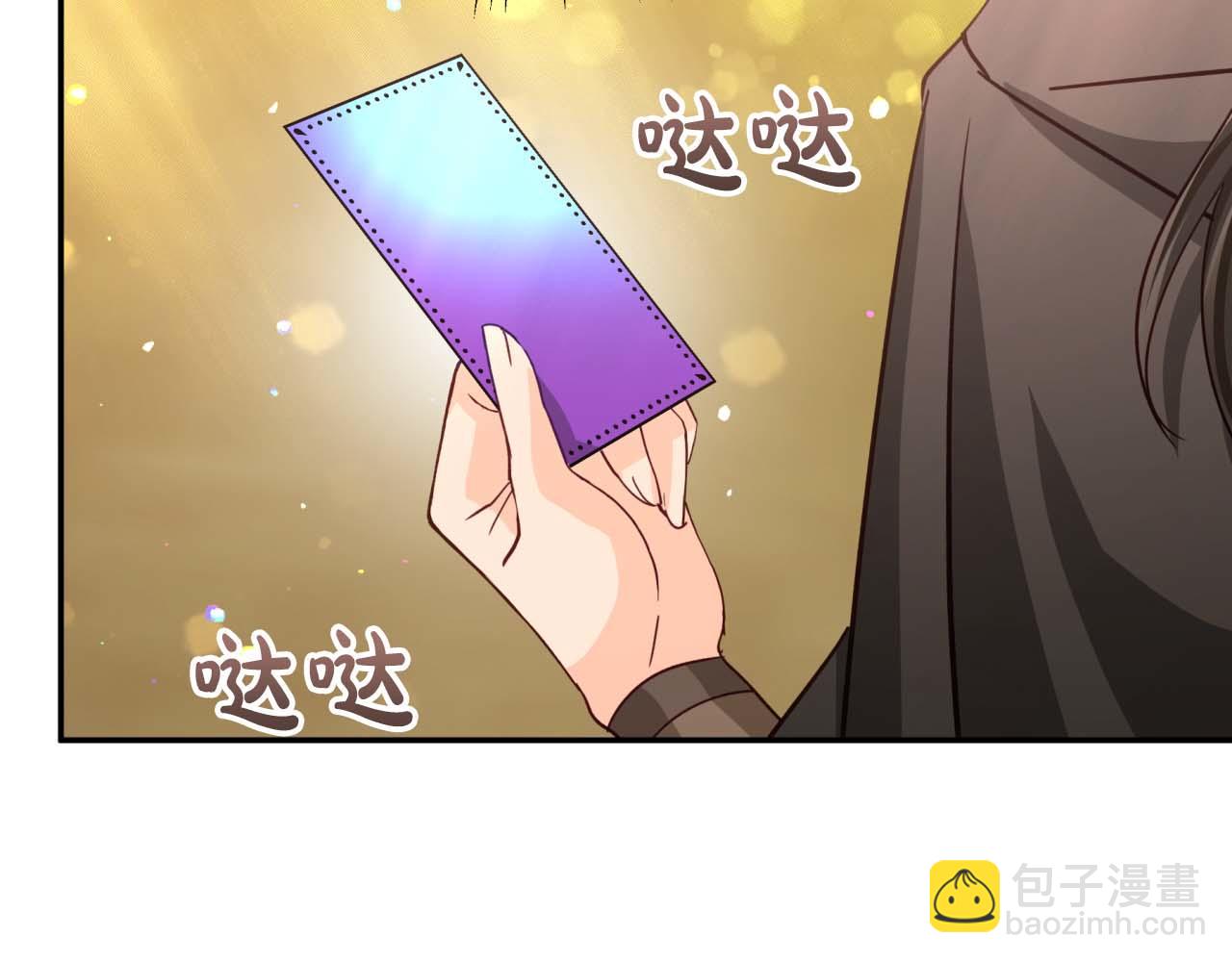 第71话 重生的“家人”162