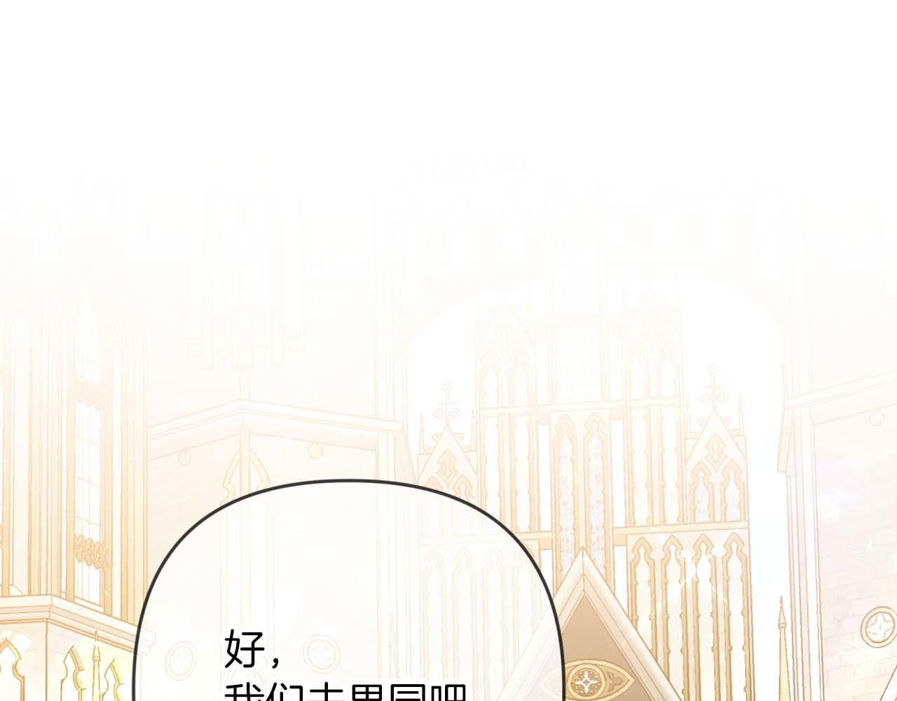 第71话 重生的“家人”174