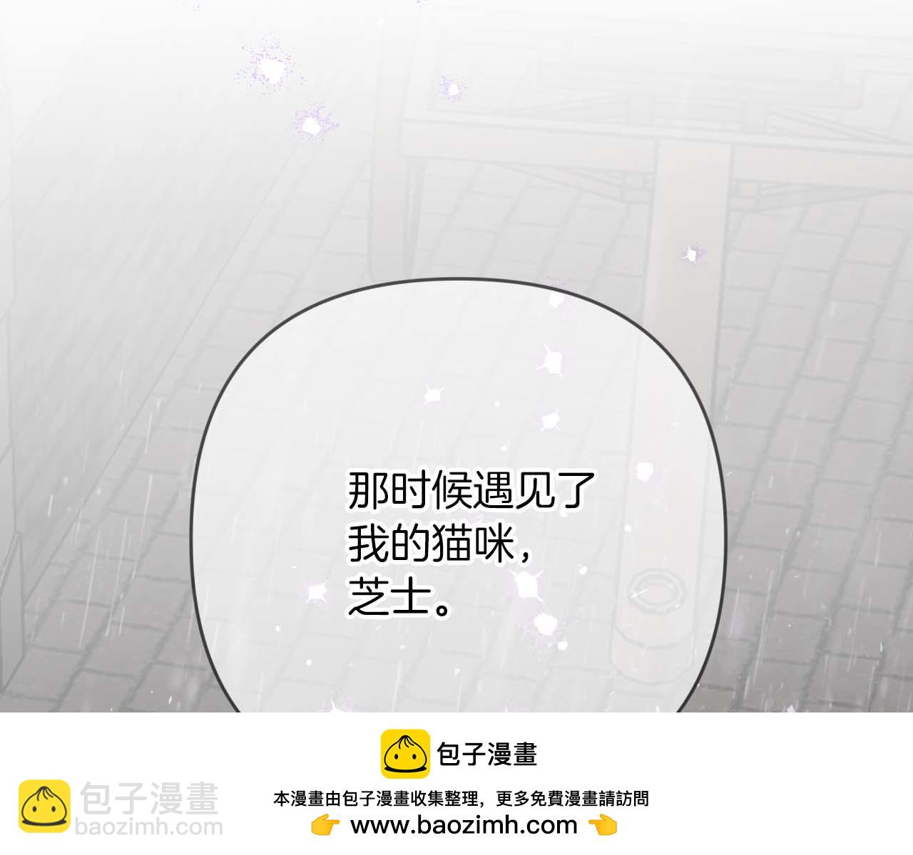 第71话 重生的“家人”53