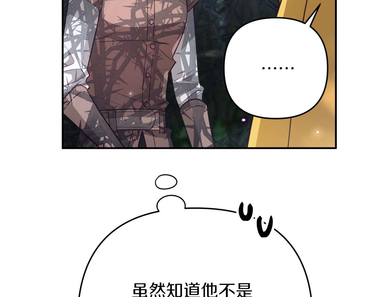 第71话 重生的“家人”78