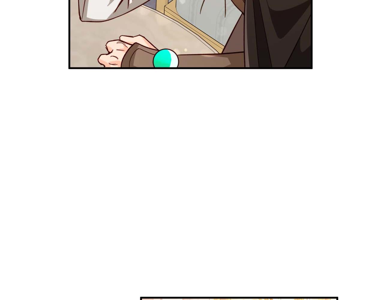 第72话 愈来愈近的真相170