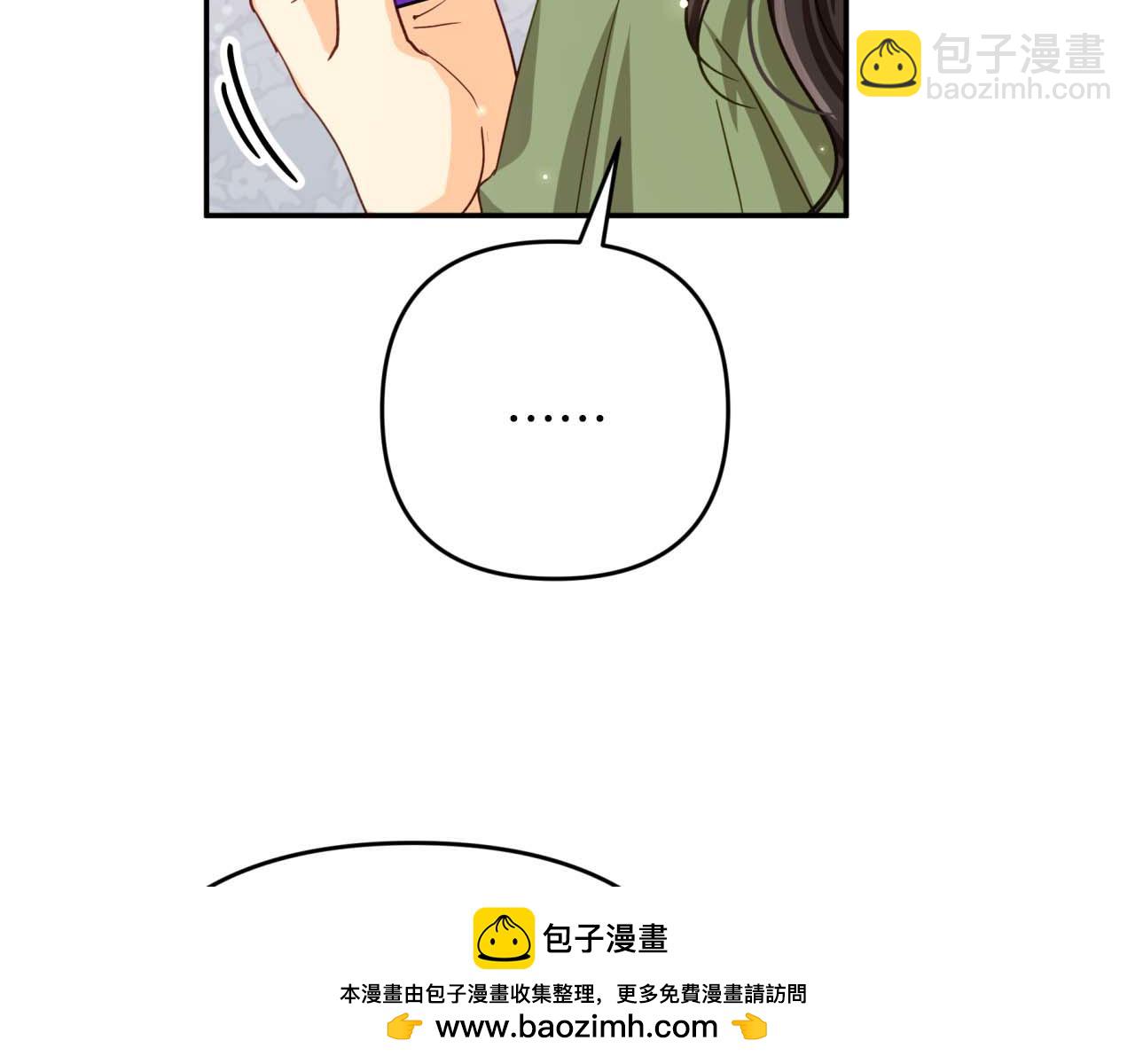 第72话 愈来愈近的真相49