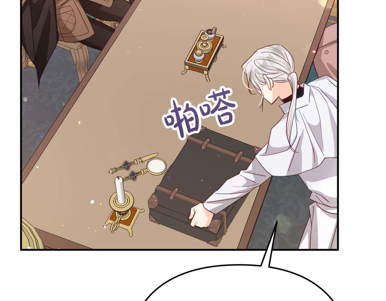 第73话 一切的元凶104