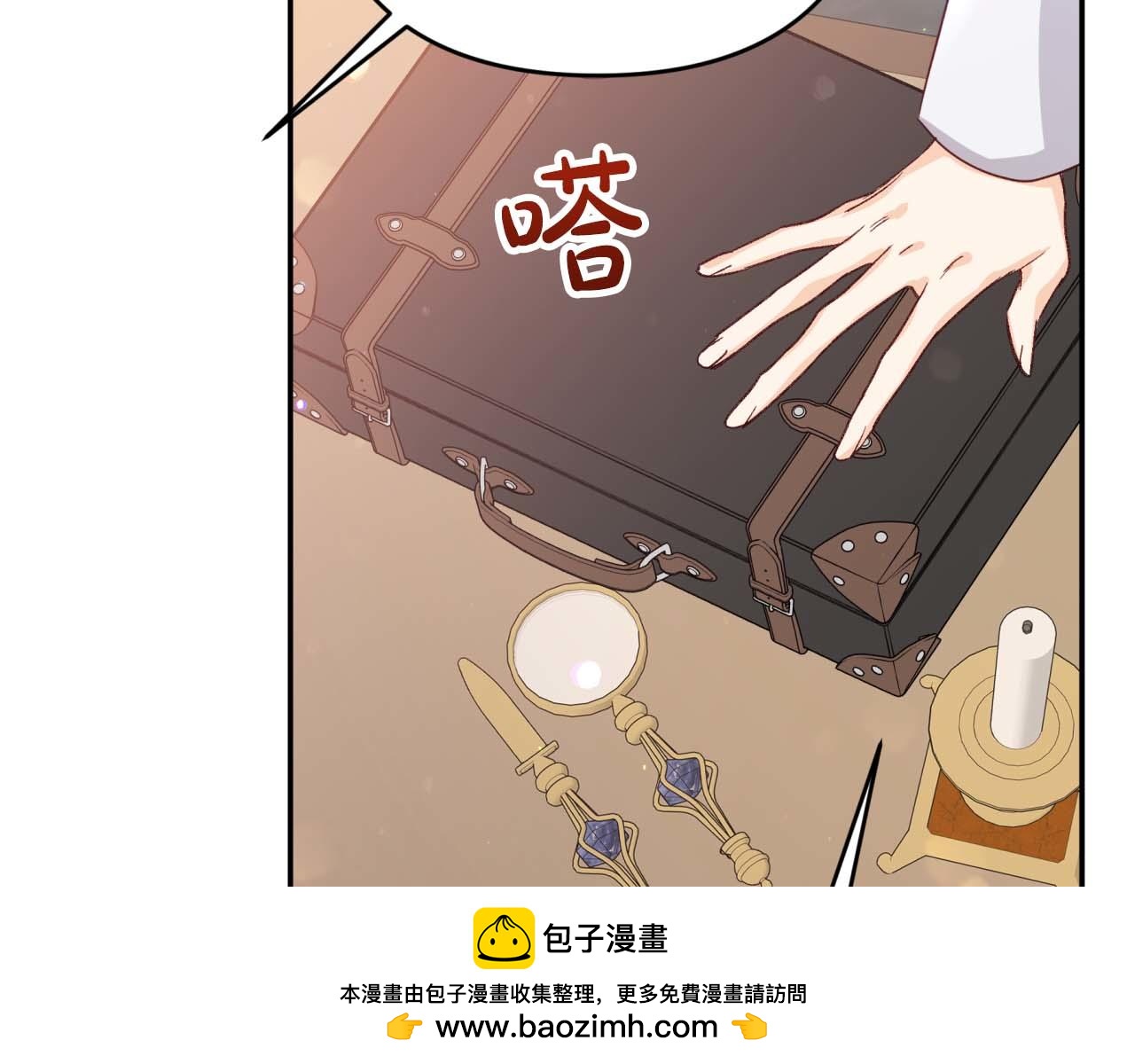 第73话 一切的元凶107