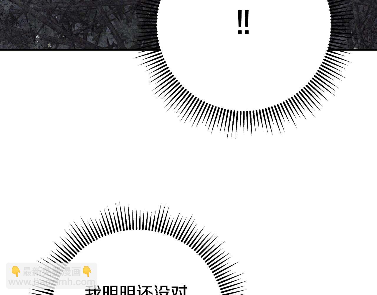 第73话 一切的元凶115