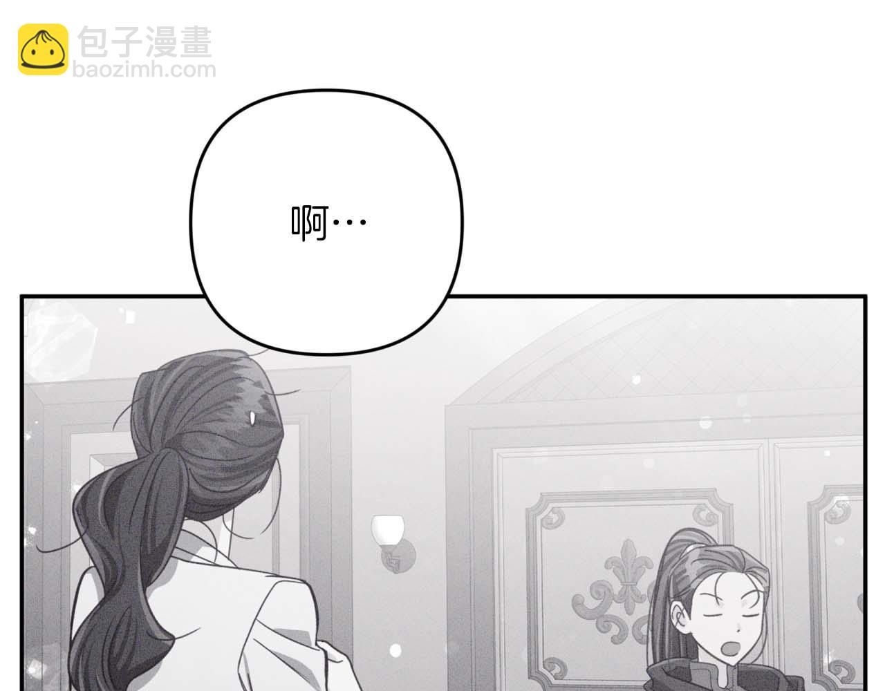 第73话 一切的元凶153