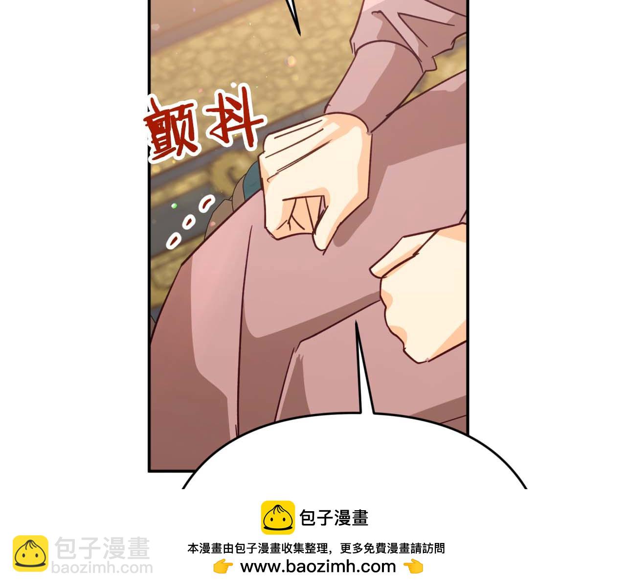 第73话 一切的元凶157