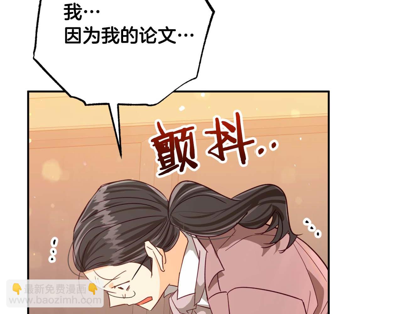 第73话 一切的元凶177